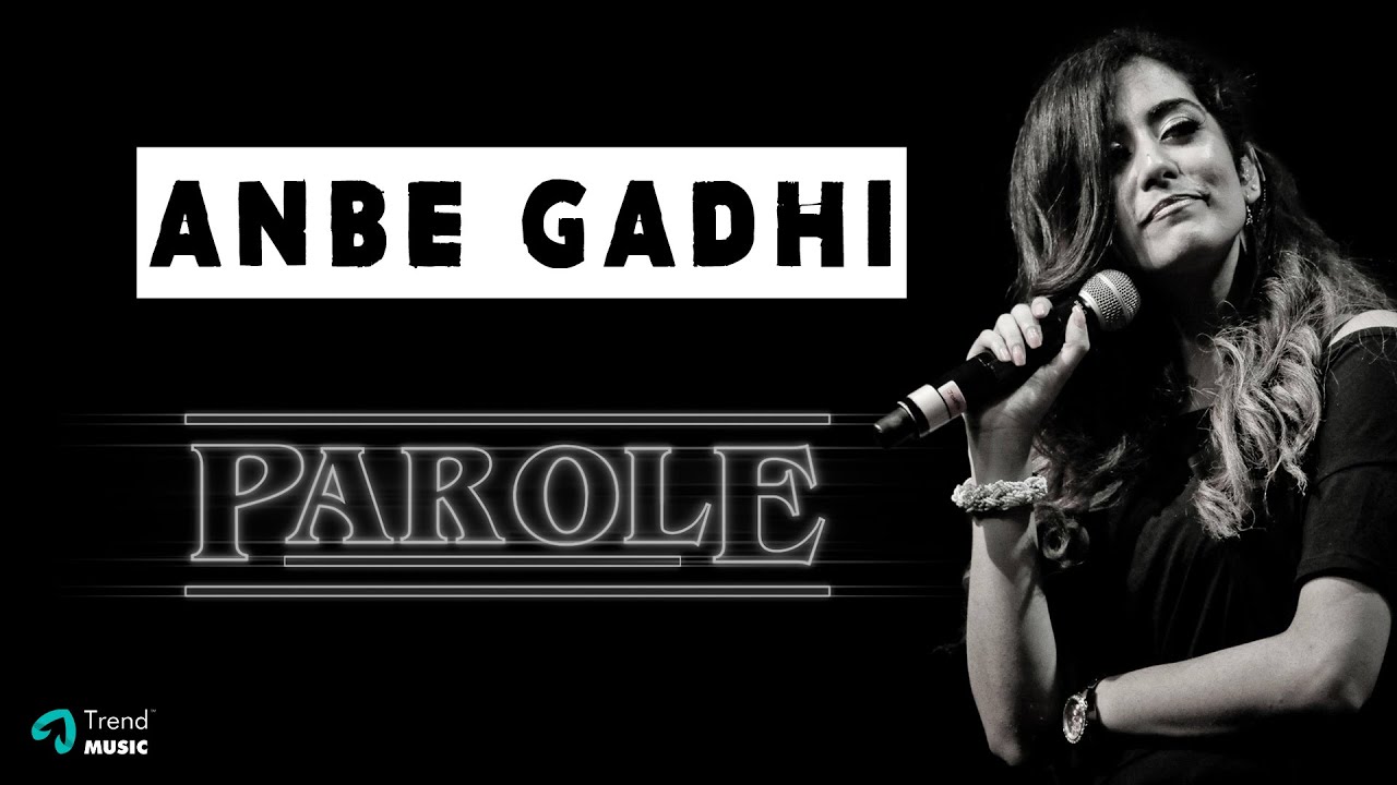 Anbe Gadhi Song Lyrics