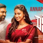 Annapoorani Lyrics — DSP