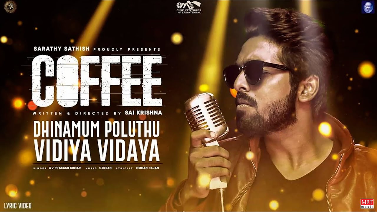 Dhinamum Poluthu Song Lyrics