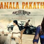 Kanala Pakatha Song