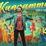 Kannamma Song Lyrics – Kick Movie Lyrics — Kick