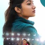 Vadhana Lyrics
