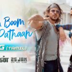 Zoom Boom Doom Pathaan Lyrics — Pathaan