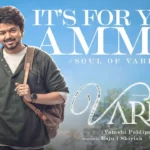 Soul Of Varisu Lyrics — Varisu
