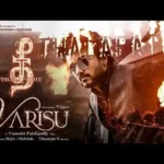 Thee Thalapathy Lyrics — Varisu