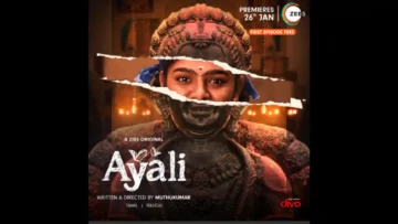 Ayali