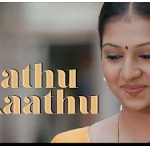 Kaathu Kaathu Veesuthu Song