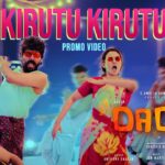 Kirutu Kirutu Lyrics — Dada