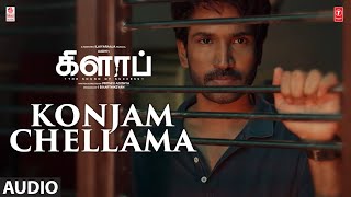 Konjam Chellama Song Lyrics