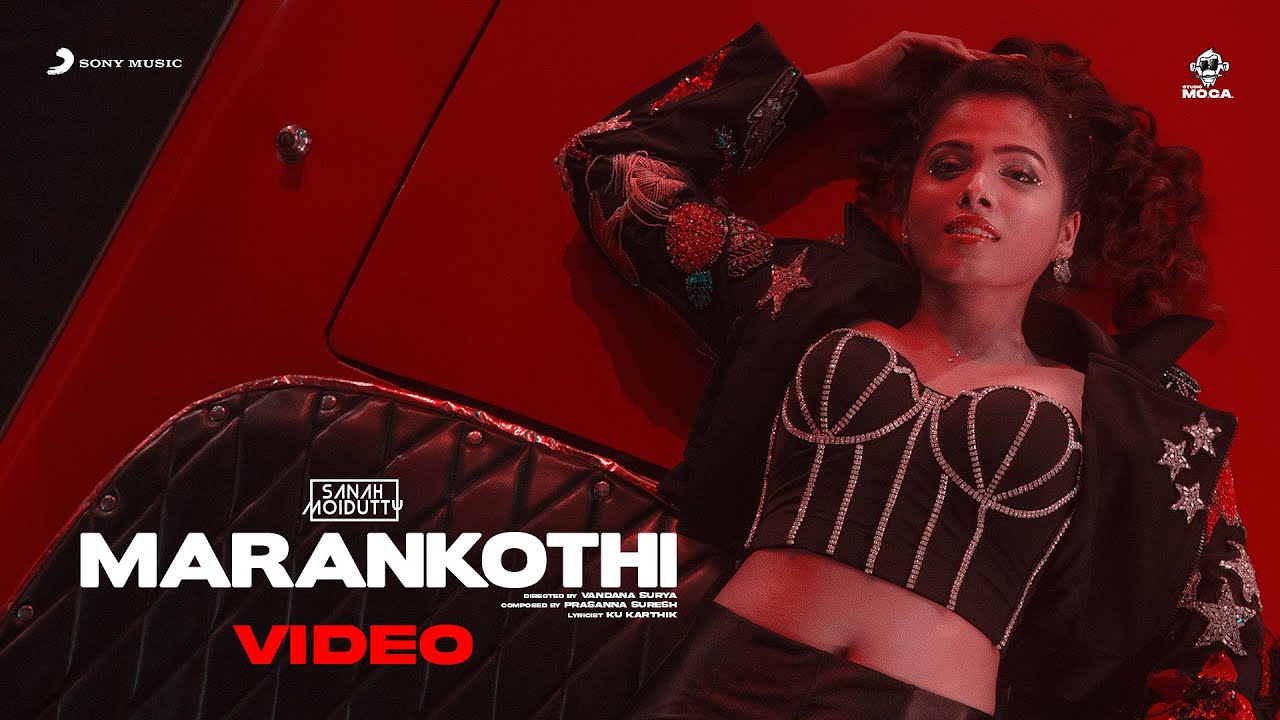 Marankothi Song Lyrics