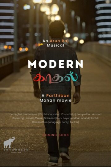 Modern Kaadhal