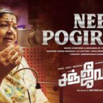 Nee Pogiraai Song