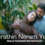 Nerathin Neram Yellam