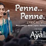 Penne Penne Song Lyrics – Ayali Lyrics — Ayali – Web Series