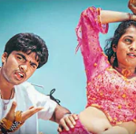 Pottu Thaakku Lyrics — Kuththu