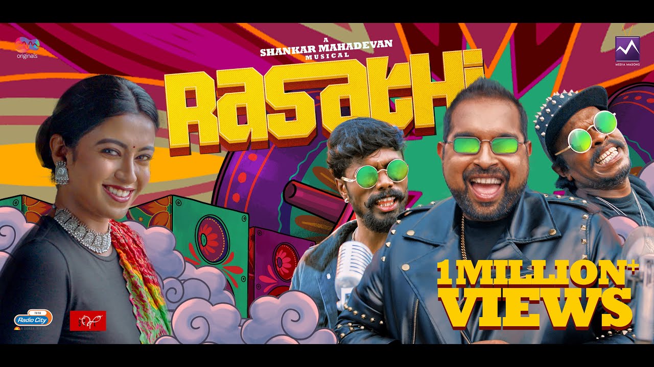 Rasathi Song Lyrics – Album Song