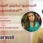 Sooravali Song