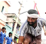 Thaattiyare Thaattiyare Song