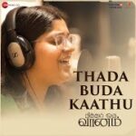 Thada Buda Kaathu Song