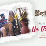 Un Vaasam Lyrics — Janitha Eegam