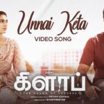 Unnai Keta Lyrics — Clap