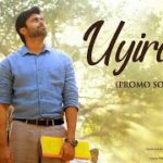Uyiragi Song