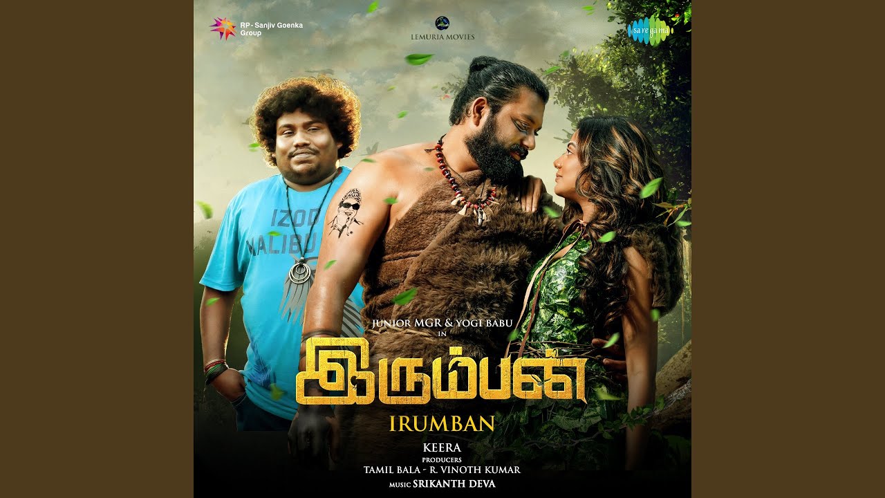 Vandha Ava Theraatam Song Lyrics