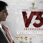 Vindhya Victim Verdict V3 Lyrics