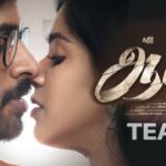 Aasai 2023 Film Lyrics