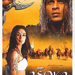 Asoka Lyrics