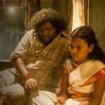 Bommai Nayagi Lyrics — Bommai Nayagi