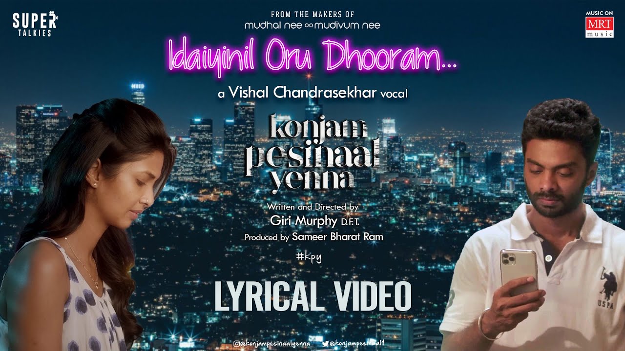 Idaiyinil Oru Dhooram Song Lyrics