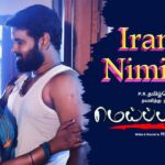 Irandu Nimidam Lyrics — Meippada Sei