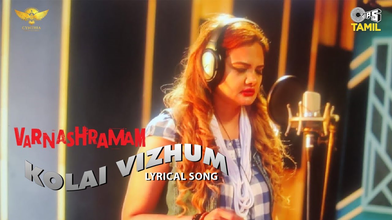 Kolai Vizhum Song Lyrics