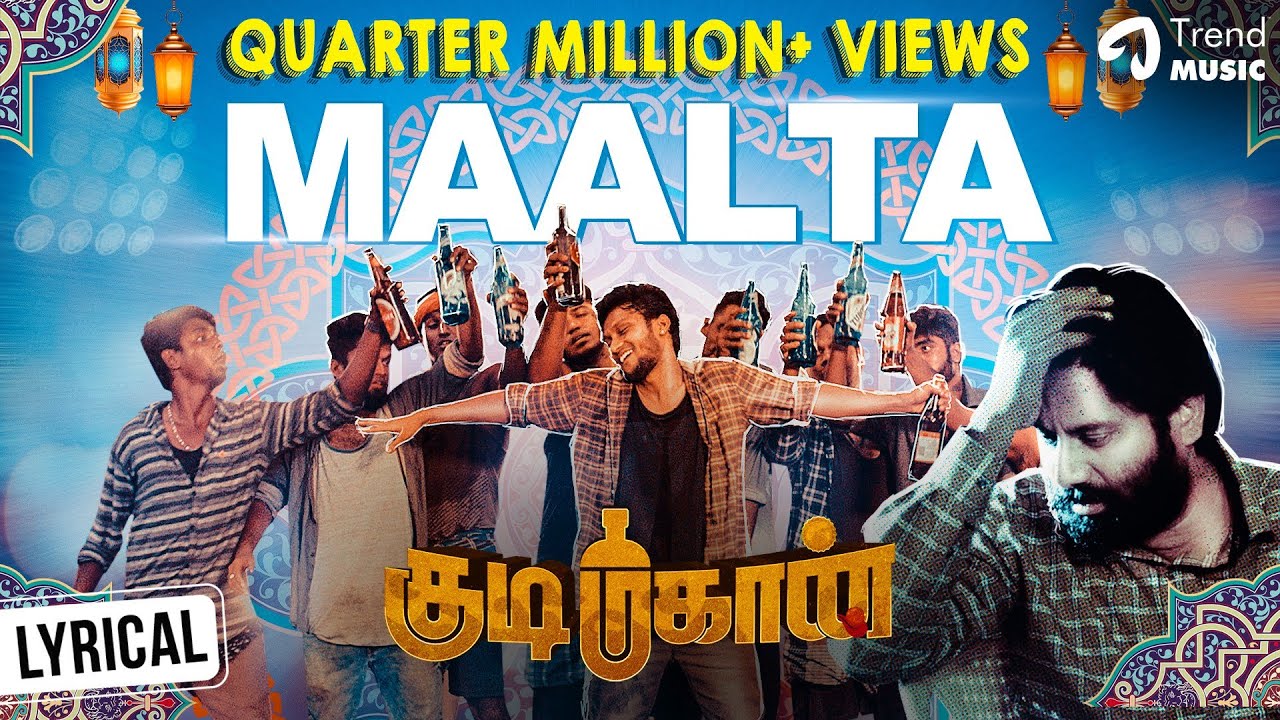 Maalta Song Lyrics