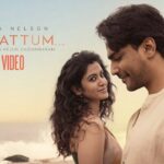 Nee Mattum Song