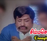 Onna Irunthathu Onbatha Song