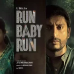 Run Baby Run Lyrics