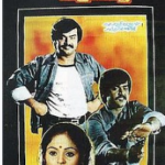 Sattam Oru Iruttarai Lyrics