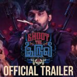 Shoot The Kuruvi Lyrics