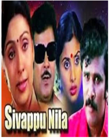 Sivappu Nila