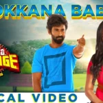 Sokkana Baby Song