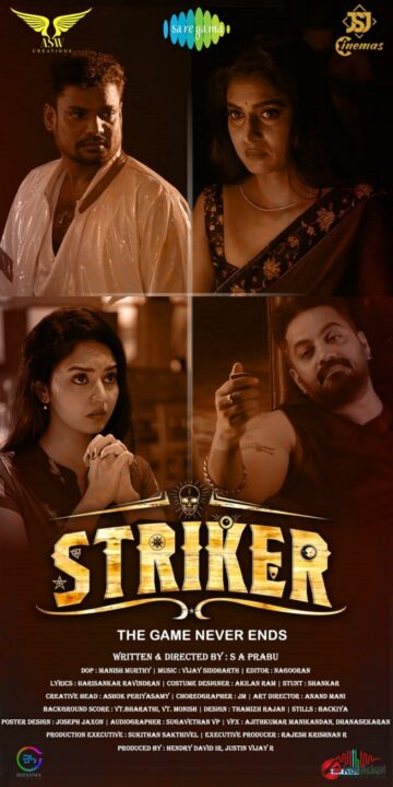 Striker