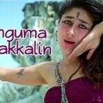 Thaanguma Kanaakalin Song