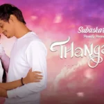 Thangamae Thalli Pogathadi Song