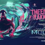 Theeratha Rakkalam Song