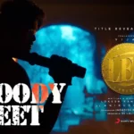 Bloody Sweet Lyrics — LEO