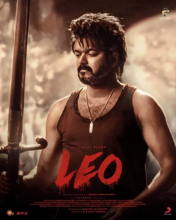 leo tamil film image