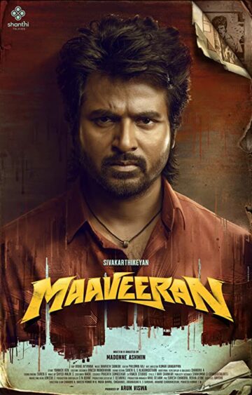 maaveeran film image sivakarthikeyan