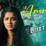 Amma Song